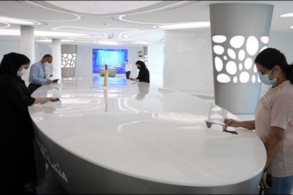 Dubai Municipality Enhances Smart Services at Manara Center