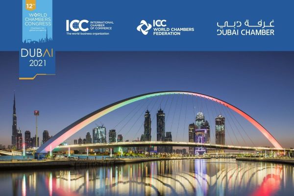 Dubai to host 12th World Chambers Congress in November