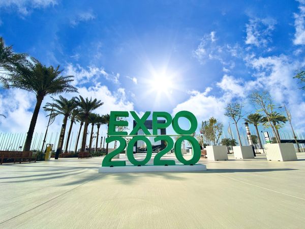 All you need to know about Expo 2020 Dubai