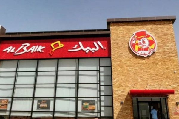 Al Baik opens new outlet at Expo 2020 Dubai venue