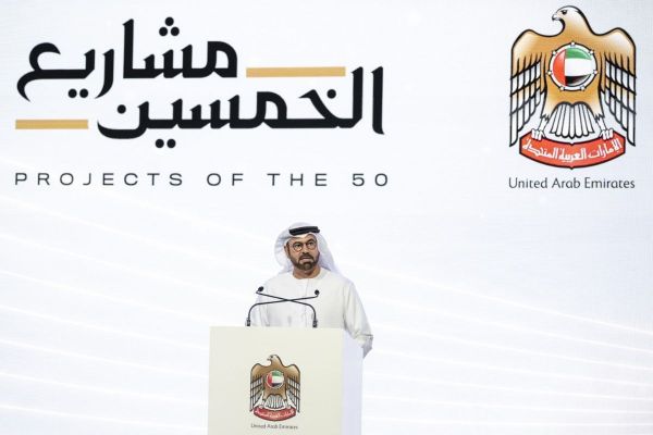 UAE announces 50 new grand projects
