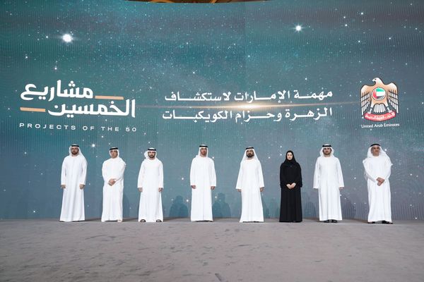 UAE Space Agency announces new Emirati interplanetary mission