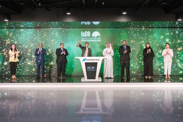 Nasdaq Dubai: IsDB celebrate US$ 1.7 billion Sukuk listing