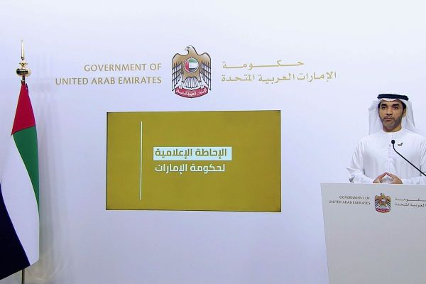 COVID 19: UAE maintains its lead in global rankings for vaccination rates