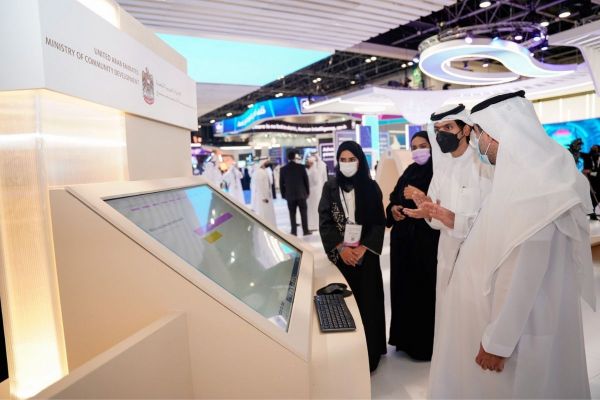 GITEX 2021: Ministry of Community Development to reveal tech solutions