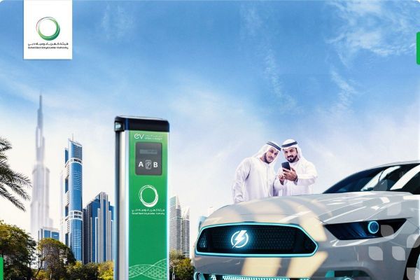 DEWA continues to boost green mobility through the EV Green Charger initiative
