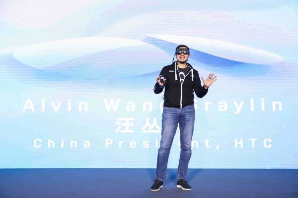 HTC introduces a brand new wearable VR device