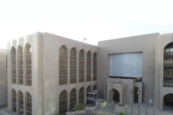 UAE banks' assets expected to increase by 8% in 2022