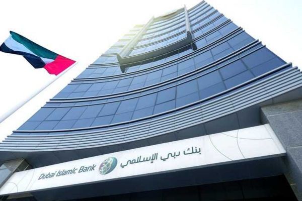 Dubai Islamic Bank posts group financial results from the first 9 months of 2021