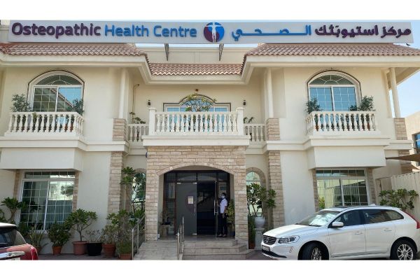 Interview with Nargis Raza, Managing Director of Osteopathic Health Centre