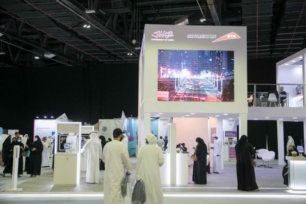 Careers UAE 2021: RTA to offer employment opportunities for 71 graduates