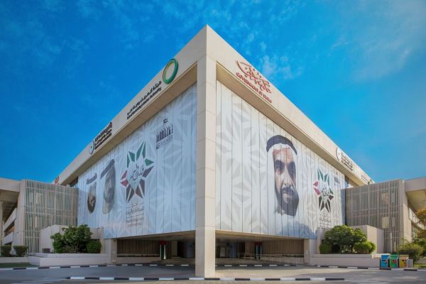 DEWA offers ‘Private Work in Right of Way’ service through website & smart app
