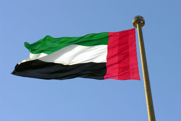 UAE announces largest legislative reform in history