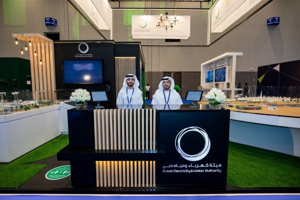 DEWA showcases cutting-edge clean energy projects at 4th Global Manufacturing & Industrialisation Summit