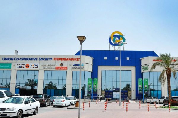 50th National Day: Union Coop kick-starts 100-day promotional campaign