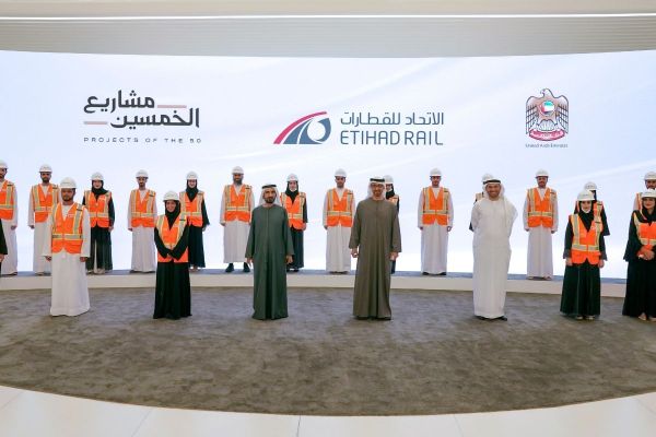 UAE Government launches UAE Rail Programme