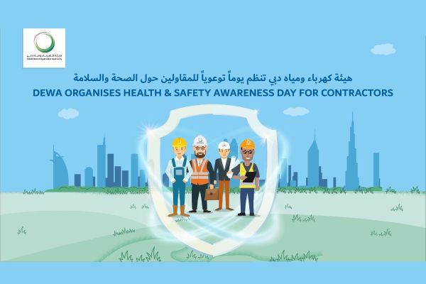 DEWA organises Health & Safety Awareness Day for contractors