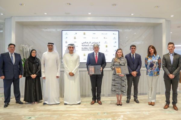 Dubai Government Excellence Programme announces the Global Council for Innovative Organisations