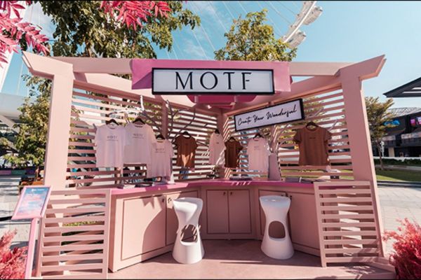 Shein, DSF reveal 'YOUTOPIA, Express Your Wonderful'