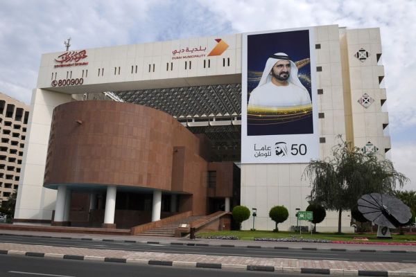 Dubai Municipality launches 'My Food' to promote food safety-related digital transformations