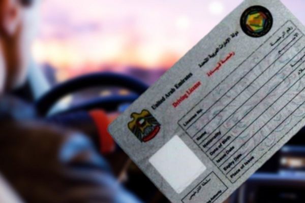 Golden Visa holders to get driving license without classes