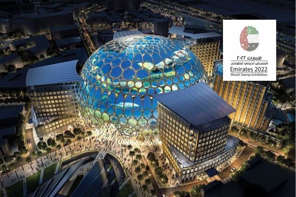 Expo 2020: UAE to host 1st ‘Emirates 2022 World Stamp Exhibition’ at Dubai Exhibition Centre