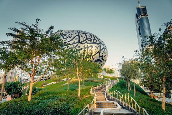 Museum of the Future’s Garden Plants 100 Species