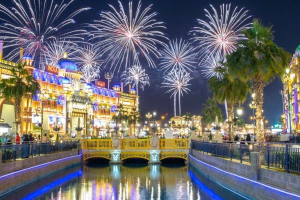 Avail the 'Wonder Bundles' for the Best of Global Village!