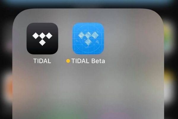 TIDAL Music Streaming App Now Available in Dubai