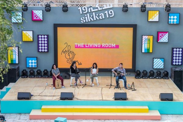 Sikka Art & Design Festival to take place on 15th March