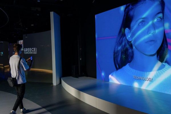 Expo 2020 Dubai: Greek Delegation takes part in Greek Innovation Business Forum