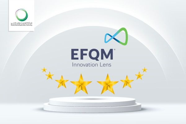 EFQM’s Innovation Lens Award gives DEWA highest score among international corporates