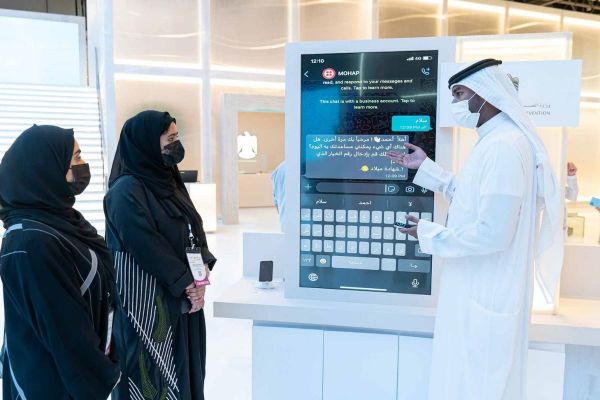 MoHAP highlights latest developments introduced to WhatsApp service for issuing birth certificates