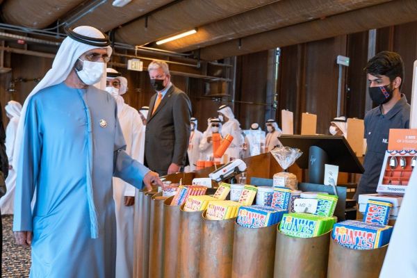 Sheikh Mohammed bin Rashid Explores the Sustainability Pavilion & Netherlands Pavilion