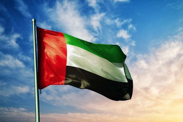 UAE Ranked 1st in Global Entrepreneurship Index 2022