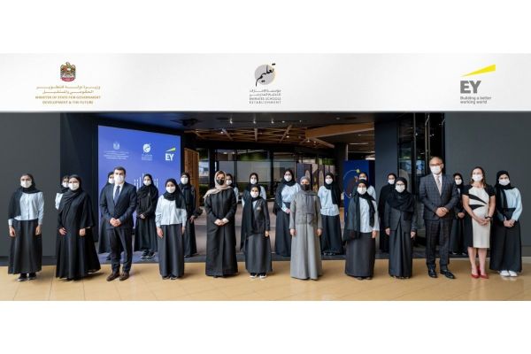 The UAE Government Development and Future Office on empowering 10,000 female UAE students