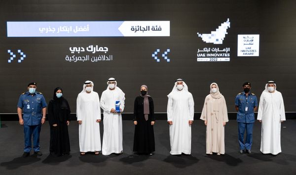 Dubai Customs’ “Dolphins” Awarded at UAE Innovates 2022
