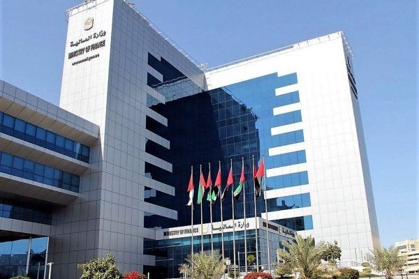 Ministry of Finance receives awards at Mohammed bin Rashid Government Excellence Award