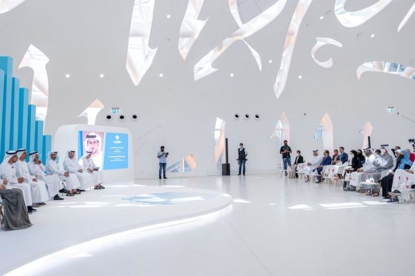 WGS2022 convenes with experts to ensure a smarter future