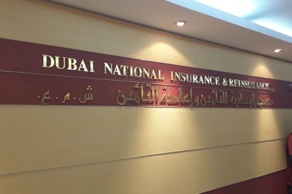 DNIR approves cash dividend of 30% at Annual General Meeting