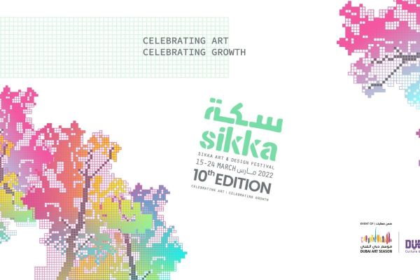 Sikka Art & Design Festival 2022 showcases 60+ innovative performances