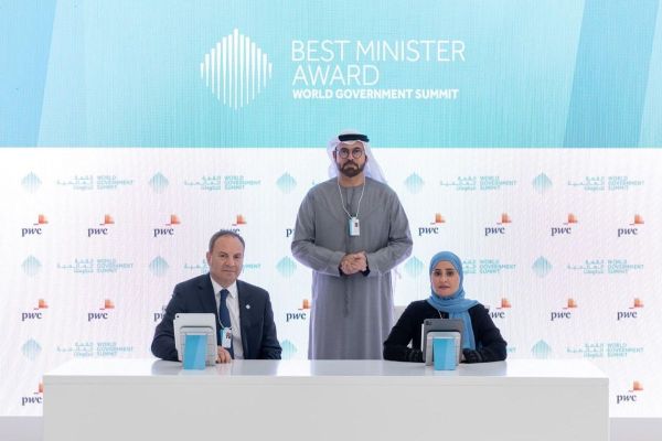WGS forms partnerships to organise 'Investopia'; 'Arab Meeting for Young Leaders'; 'Best Minister in the World Award'