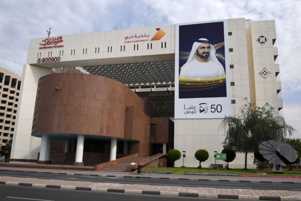 Dubai Municipality takes steps on Waste Management by Educating Private Companies on Regulations