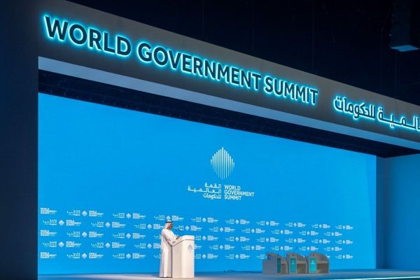 Sultan bin Sulayem highlights DP World's efficiency in supply chain at WGS2022