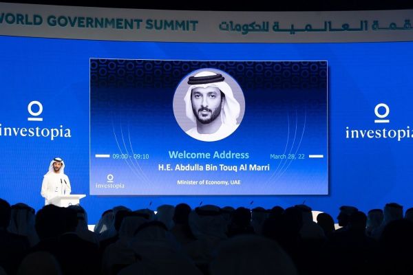Inaugural Investopia Summit kicked off under the theme 'Economy of the Future'
