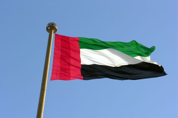 UAE Iceberg Project unveils cutting-edge technology