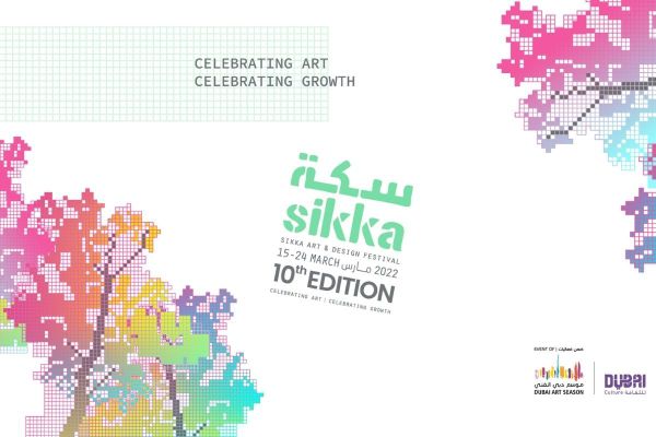 Sikka Art and Design Festival 2022: The countdown begins