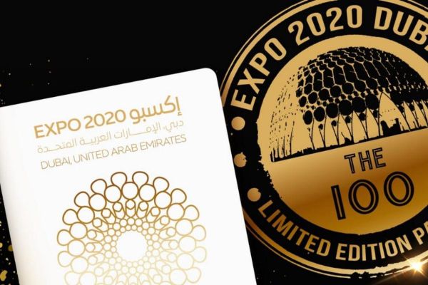 Expo 2020 Dubai: Get Your Hands on the White Passport