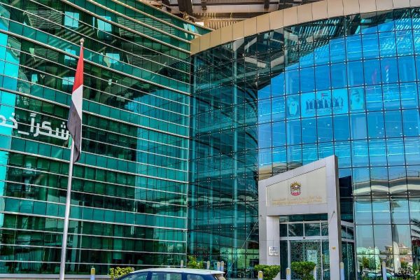 Ministry of Energy and Infrastructure Awarded at ShipTek 2022