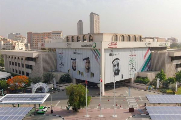 DEWA ranks highest in International Customer Experience Standard 2019